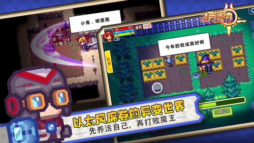 五一怎么玩攻略游戏的五一怎么玩？一张长图告诉你!(图1)