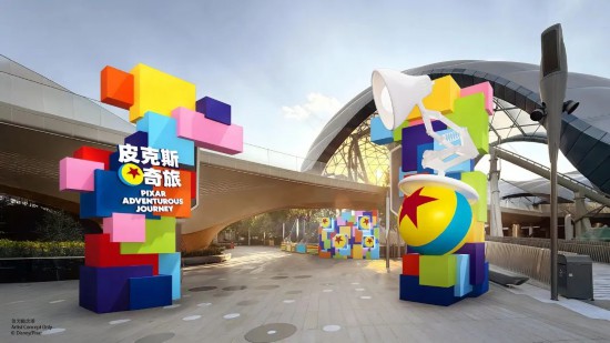 沪上乐园又上新！爆款玩乐项目全新登场(图6)