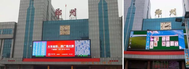 连比尔·盖茨都沉迷的扫雷和纸牌藏着微软一段 30 年的「摸鱼」史(图3)