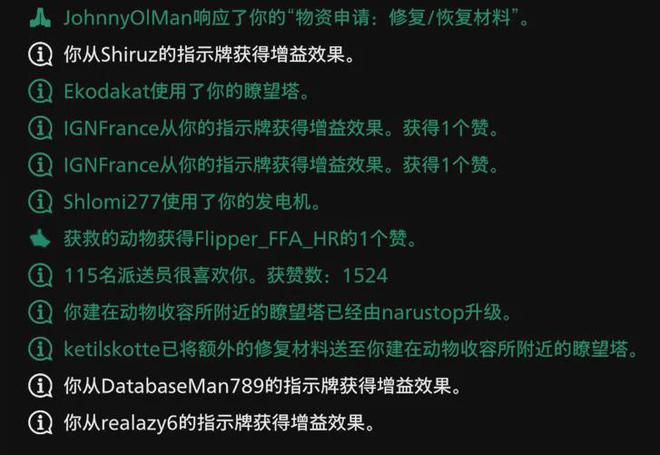 《死亡搁浅2》一部真正没有竞品的游戏(图3)