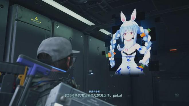 《死亡搁浅2》一部真正没有竞品的游戏(图13)