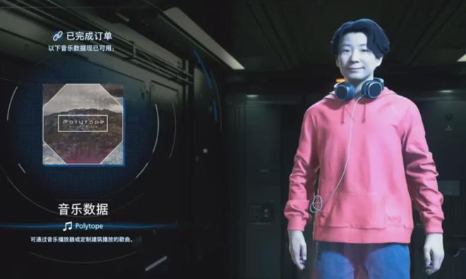 《死亡搁浅2》一部真正没有竞品的游戏(图15)
