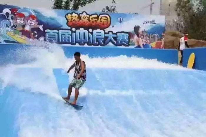 经山历海 清凉一夏 日照开元森泊室外水乐园 打造亲子避暑新地标(图1)
