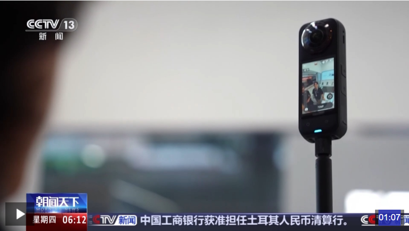 活力中国调研行丨“小相机”打开“大视野” 深圳智造如何脱颖而出？