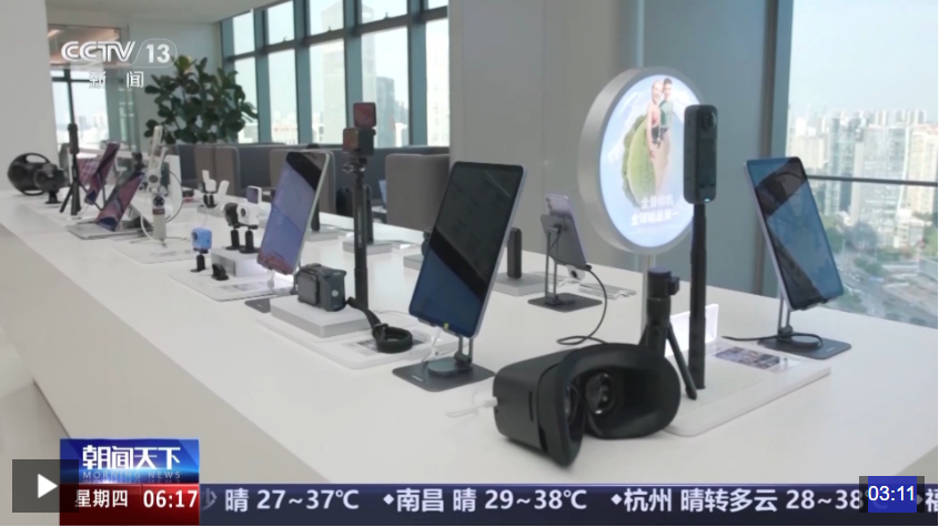 活力中国调研行丨“小相机”打开“大视野” 深圳智造如何脱颖而出？(图6)