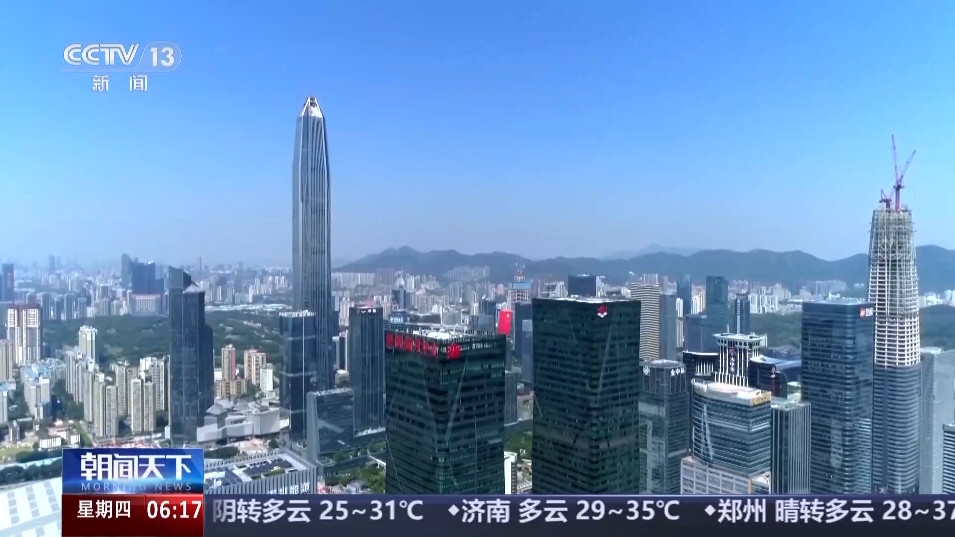 活力中国调研行丨“小相机”打开“大视野” 深圳智造如何脱颖而出？(图10)