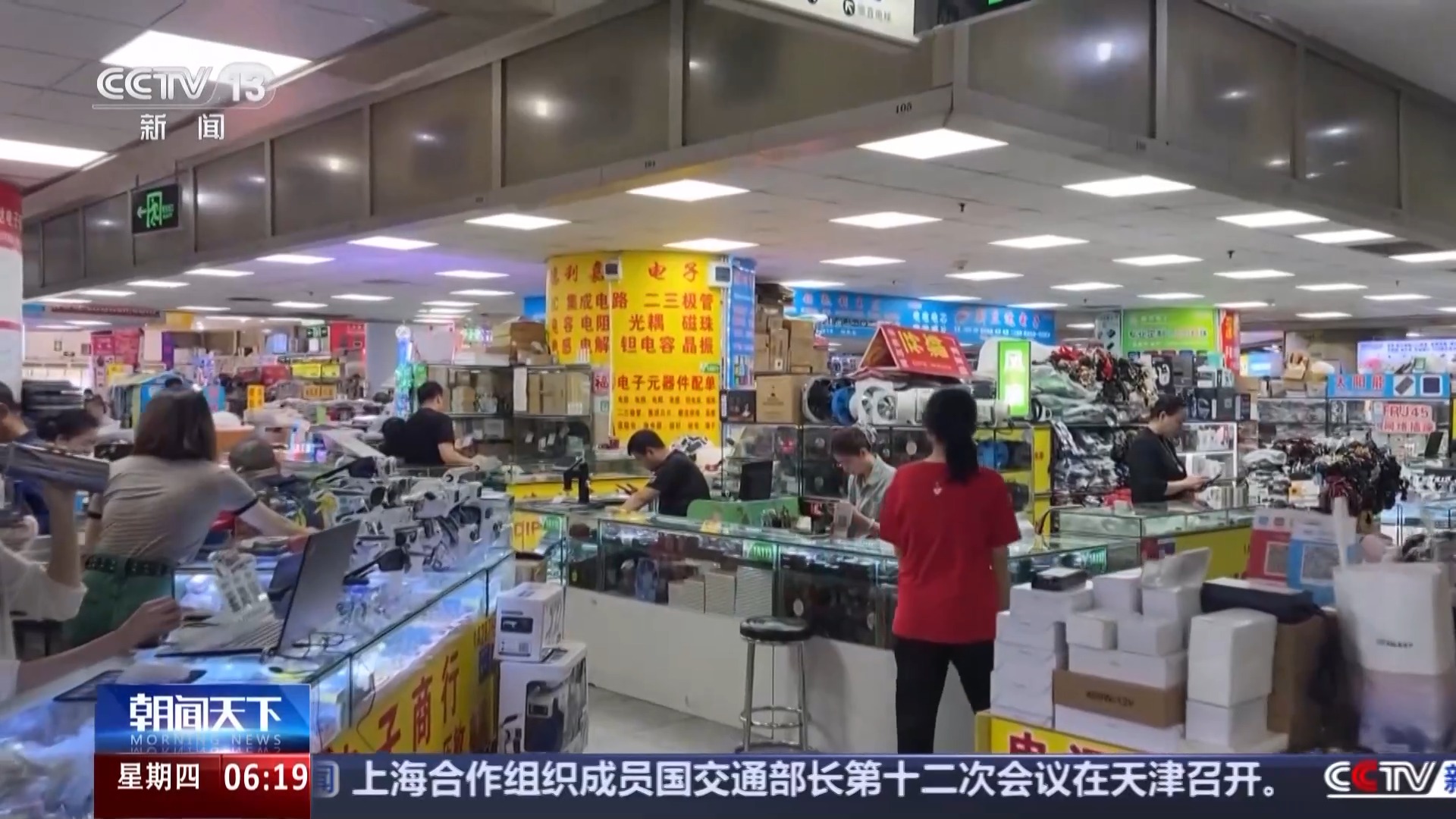 活力中国调研行丨“小相机”打开“大视野” 深圳智造如何脱颖而出？(图16)