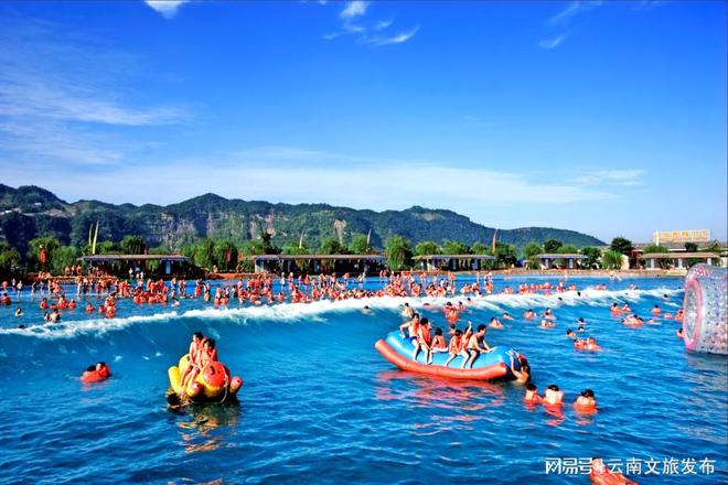 旅居云南 昭通水富：西部大峡谷温泉开启治愈之旅(图4)