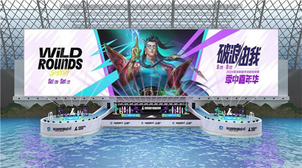 2024万宁市女子冲浪节九号和勇敢的她们一起出发！(图1)