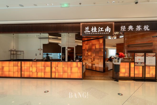 徐汇西“C位”预订！鑫耀·光环Live全域开场自带高光！(图24)