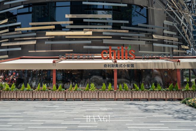 徐汇西“C位”预订！鑫耀·光环Live全域开场自带高光！(图22)
