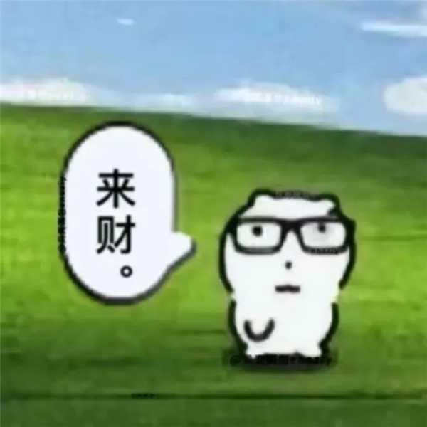 全球最大成人网站OnlyFans卖身了 原来只值这个价(图3)