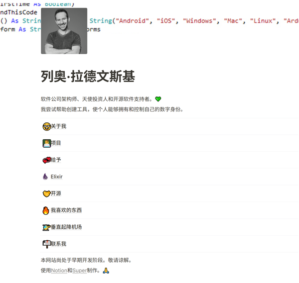 全球最大成人网站OnlyFans卖身了 原来只值这个价(图2)