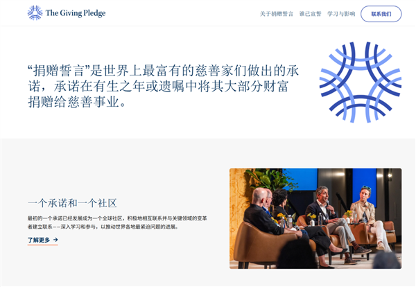 全球最大成人网站OnlyFans卖身了 原来只值这个价(图11)