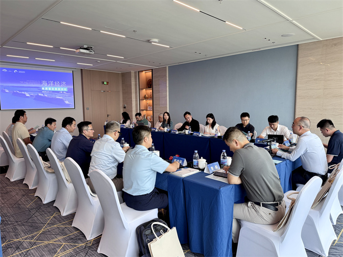 从吴淞口航海记忆到海洋经济新蓝图(图3)