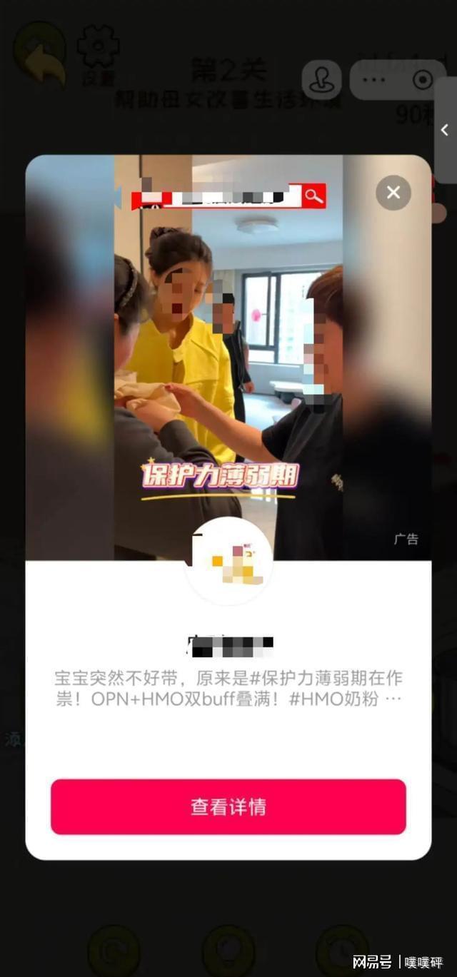 朋友圈刷屏的螺丝游戏藏着多少不为人知的财富密码？(图1)