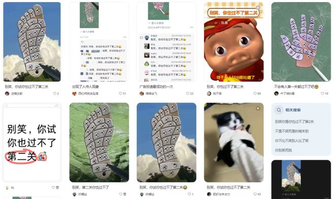 单款吸金超2亿这个玩法正在席卷全球 品类热游大赏(图8)