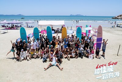 夏日清凉激活经济新活力 江西庐山西海打造“亲水经济”新业态(图1)