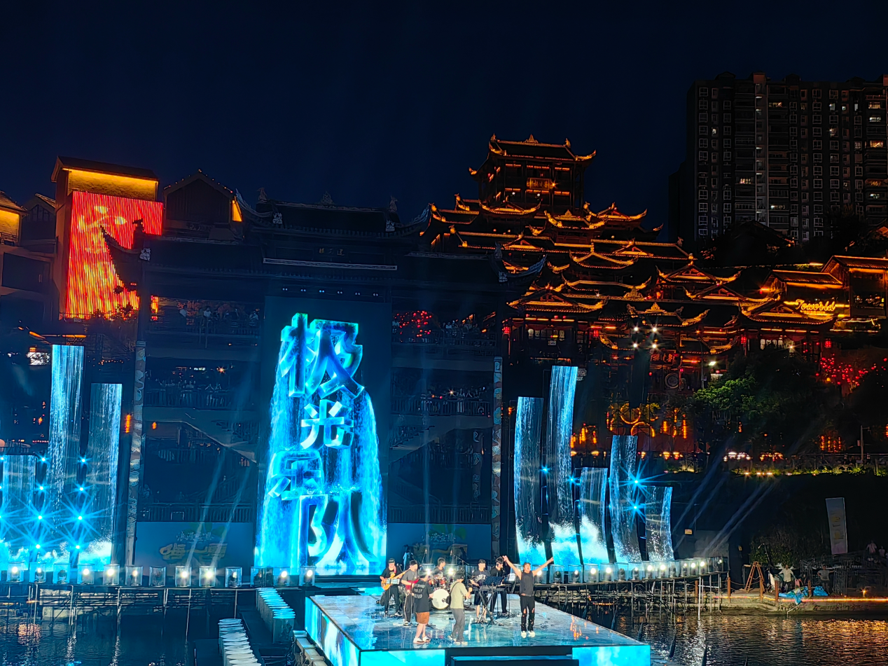 天坑探幽・浮桥冲浪・贡水醉夜 宣恩解锁文旅融合新范式(图4)
