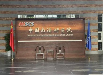 海南火箭发射现场见证官！+ 火山口地质公园探秘！这个暑假研学营让孩子亲历科学奇迹(图4)