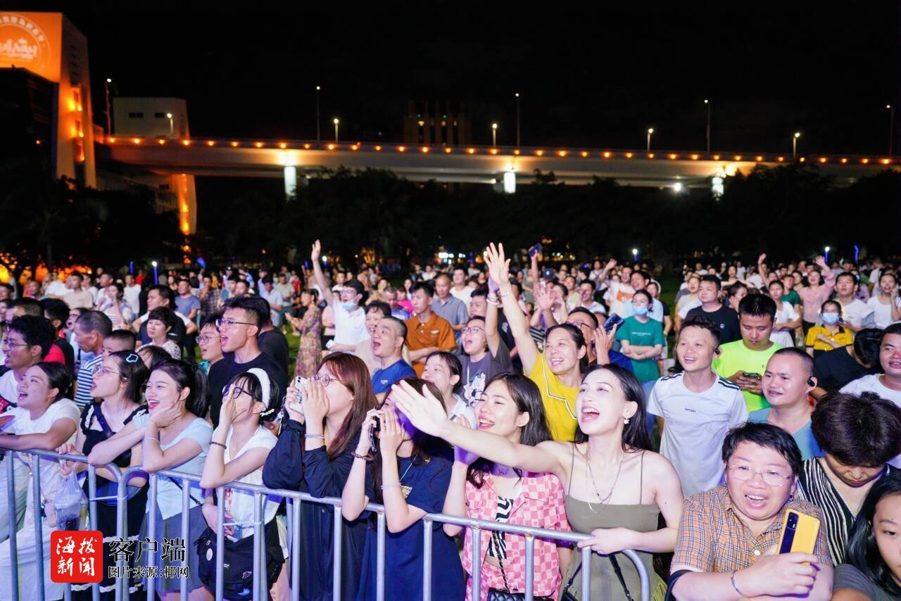 清凉海口揭开全岛欢乐序幕主会场亮点纷呈(图4)
