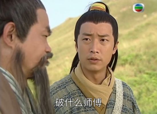 20年前的“网红”怎么到了今年还是顶流？(图1)