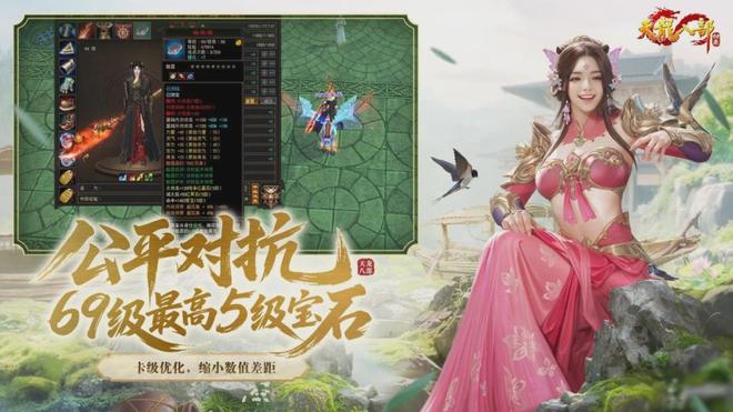 20年前的“网红”怎么到了今年还是顶流？(图10)