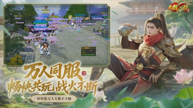 20年前的“网红”怎么到了今年还是顶流？(图8)