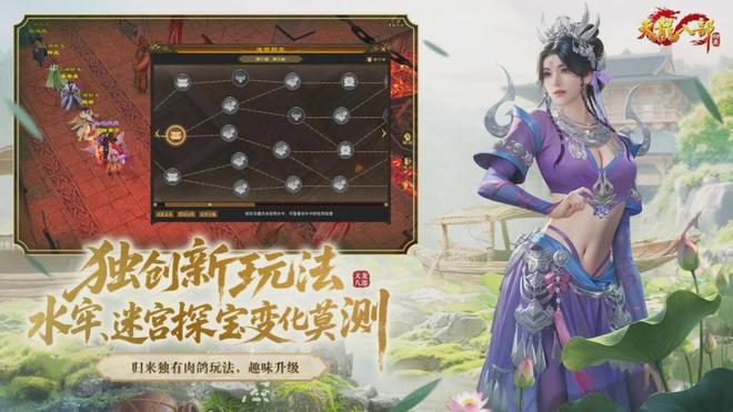 20年前的“网红”怎么到了今年还是顶流？(图11)