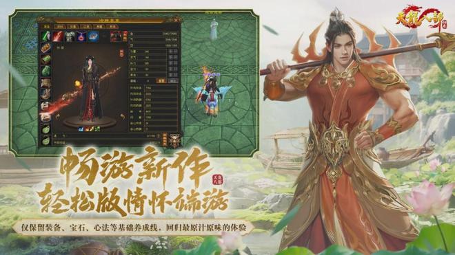 20年前的“网红”怎么到了今年还是顶流？(图9)