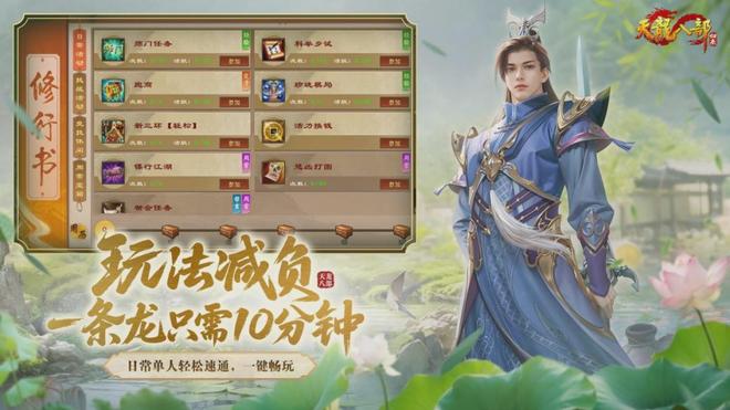 20年前的“网红”怎么到了今年还是顶流？(图14)