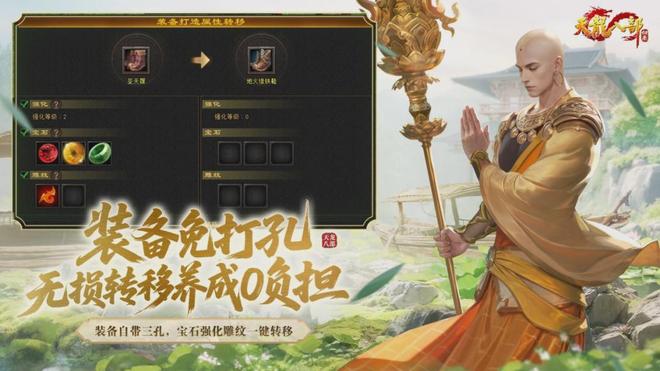 20年前的“网红”怎么到了今年还是顶流？(图15)