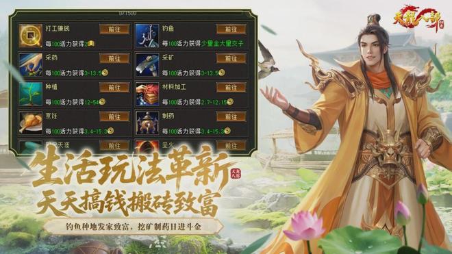 20年前的“网红”怎么到了今年还是顶流？(图12)