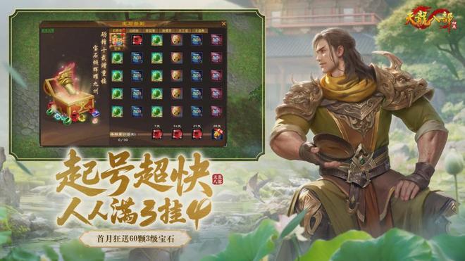 20年前的“网红”怎么到了今年还是顶流？(图16)