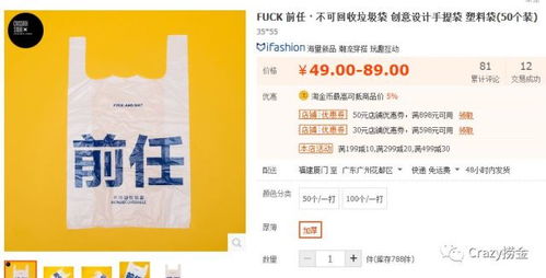 海南玩什么项目赚钱多(图1)
