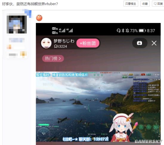 Surf - 萌娘百科_万物皆可萌的百科全书(图1)