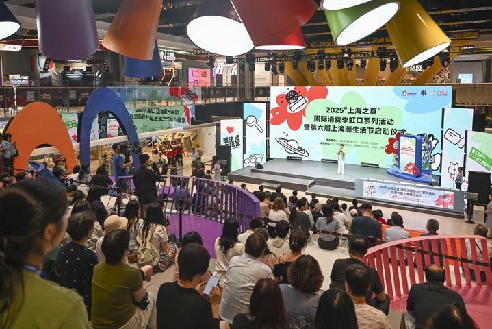 人气旺 文旅热 消费兴——中国暑期经济热力四射(图3)