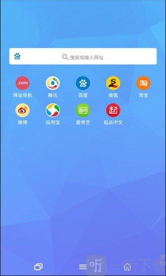 扒一扒最近很火的日本美少女佐保里(图1)