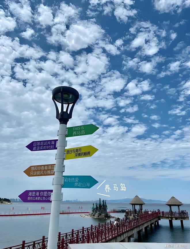 夏日旅行都涌向海滨城市你知道我国哪里的城市海景最为迷人？(图5)