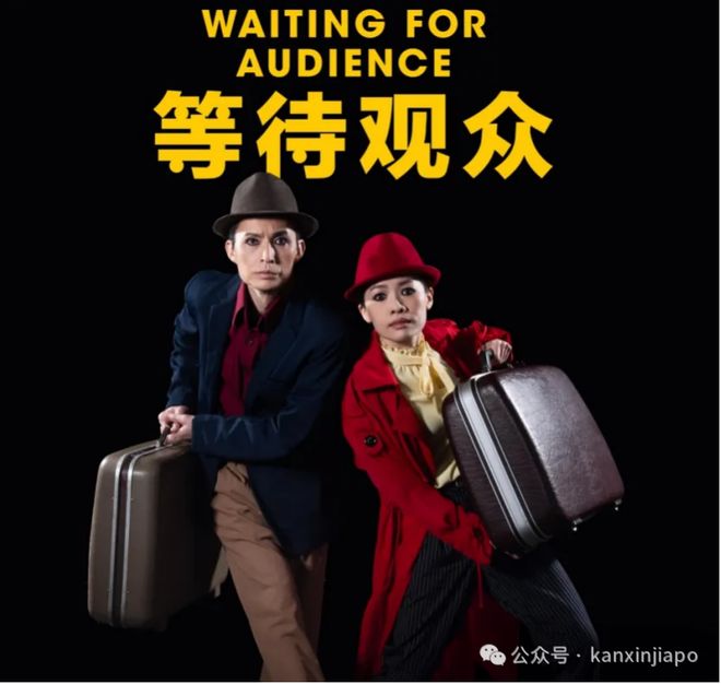 【下周活动】Lady Gaga演唱会继续嗨、星际宝贝主题乐园、小怪兽狂欢季一起来玩啊(图7)
