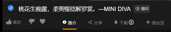 Steam下架成人游戏后：全球玩家决定和支付机构拼了(图5)