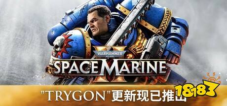 六款优质云游戏入口一览 六大云游戏平台排行榜(图4)