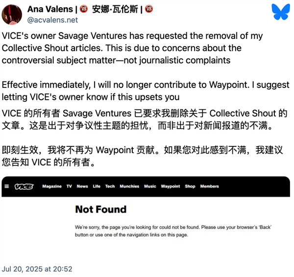 Steam下架成人游戏后：全球玩家决定和支付机构拼了(图17)