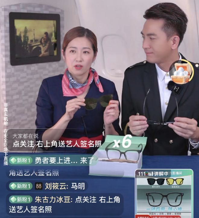 当TVB阿叔开始跳女团舞：建议香港把“银发爱豆”列入非遗(图26)