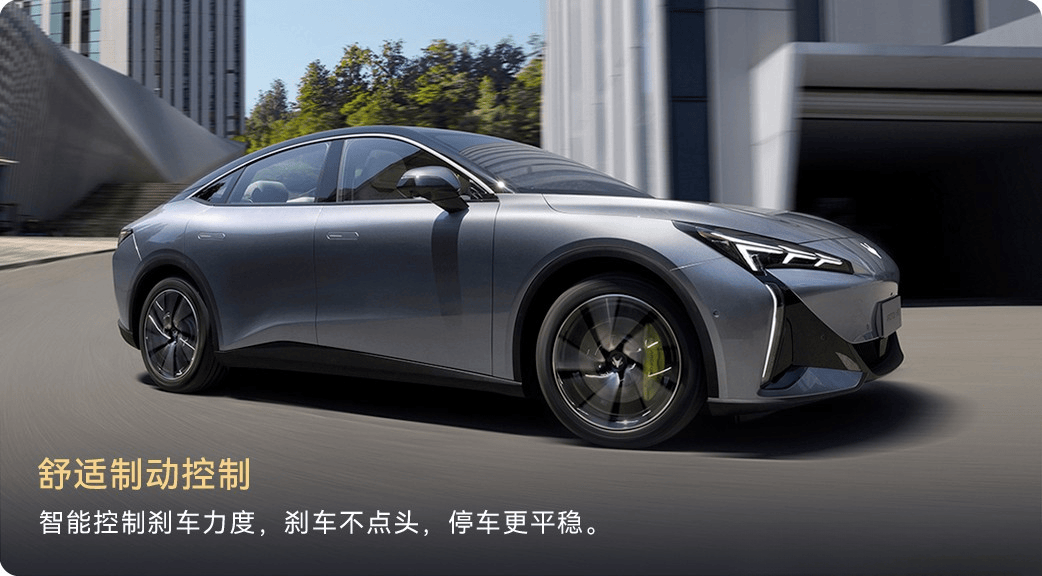极狐新阿尔法S5：极氪001光环下书写自己的豪华篇章(图1)