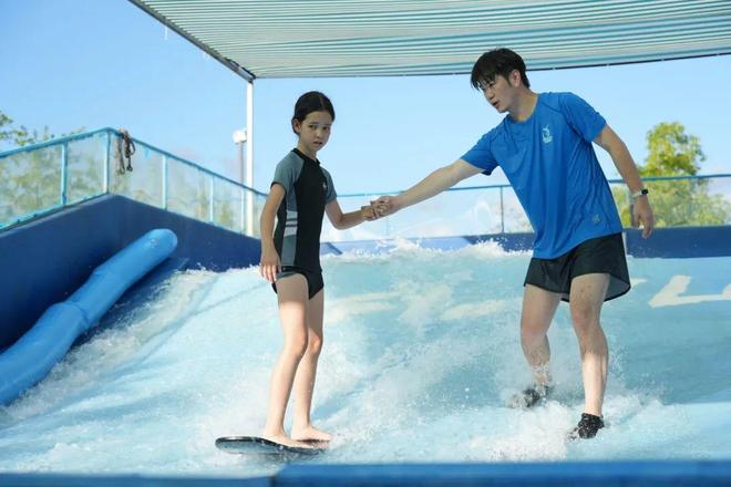 浪一夏！来蟠龙天地解锁城市冲浪新体验→(图2)