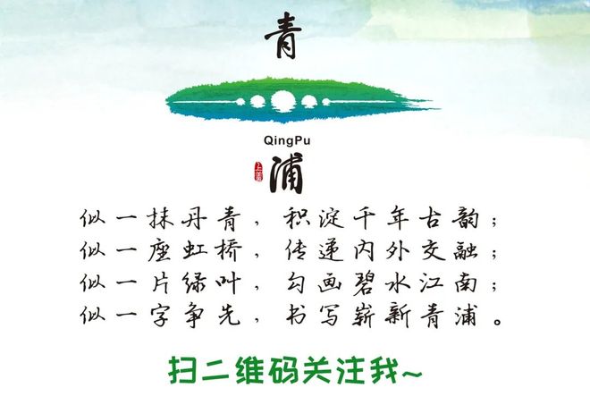 浪一夏！来蟠龙天地解锁城市冲浪新体验→(图4)