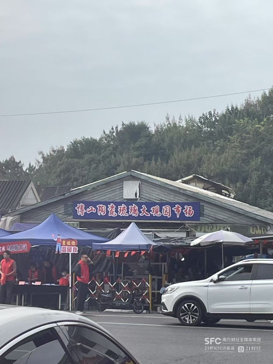 夏游记 “Z世代”的义工游(图1)