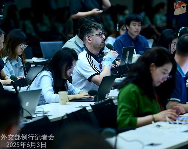 2025年6月3日外交部发言人林剑主持例行记者会(图1)