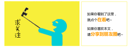 在广西最热爱、最期待的端午盛事莫过于……(图8)